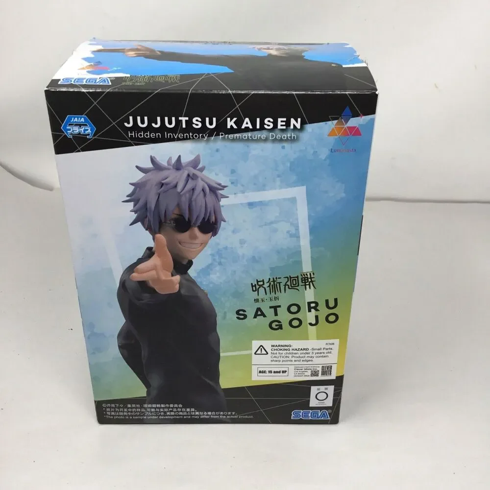 SEGA Jujutsu Kaisen Luminasta Kaigyoku Gyokusetsu Satoru Gojo Strong Duo FIGURE